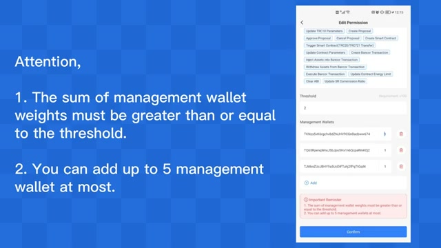 生物科技与计算机技术融合